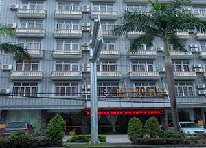 曼哈頓·陽光假日酒店口岸店-東興